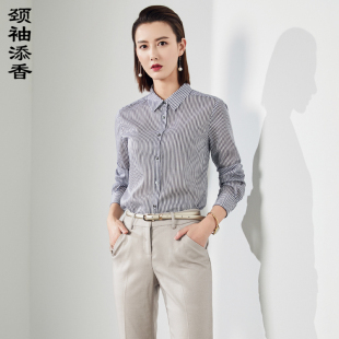 ol职业白色衬衫 新款 长袖 修身 女士衬衣 颈袖 时尚 添香秋季