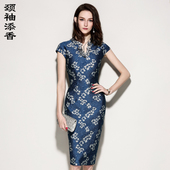 添香春夏季 新装 中长款 颈袖 女士修身 气质名媛包臀裙礼服连衣裙