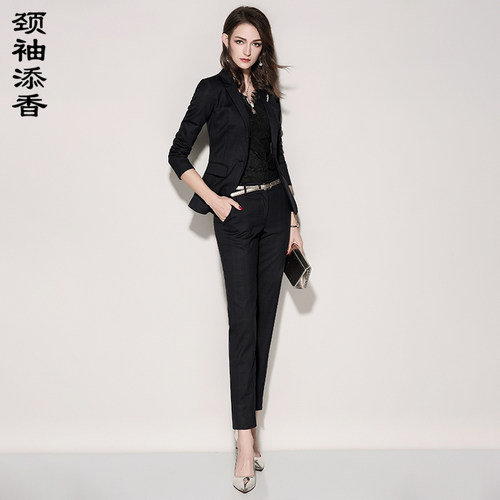 OL时尚修身商务正装套裤