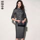 西装 商务OL职业装 羊毛正装 女套装 颈袖 添香秋季 新品 时尚 套裙