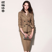 修身 女裙总裁气质时尚 职业套装 工作商务正装 颈袖 添香春秋新款