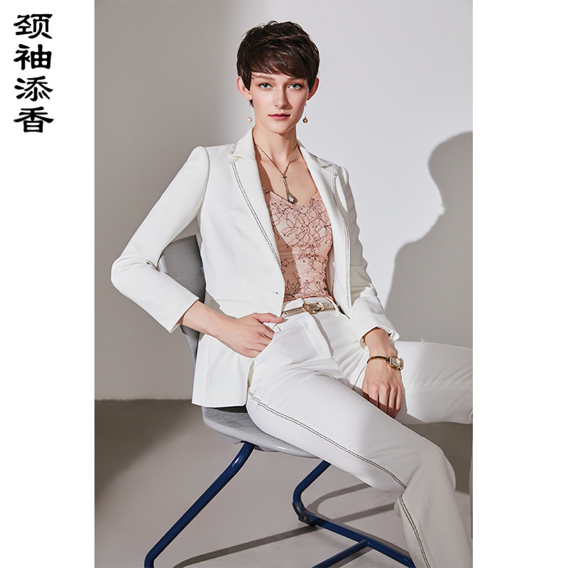 颈袖添香新款职业套装女裤气质女神范白色修身小西装正装女