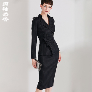 添香秋季 高端气质女神范商务正装 新款 女裙时尚 职业套装 颈袖
