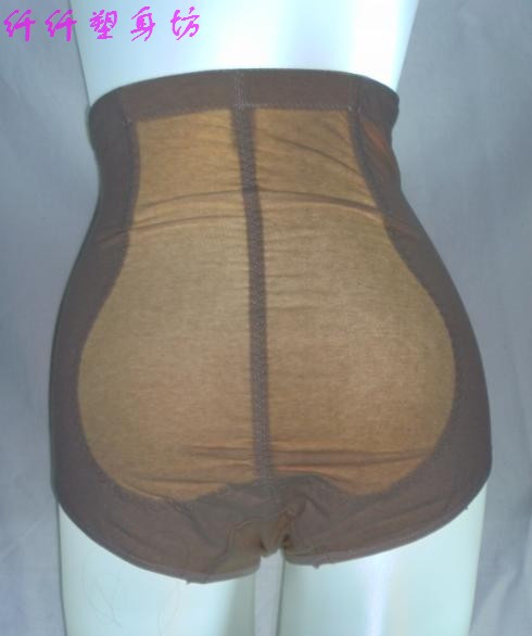 body amincissant - Ref 686152 Image 1