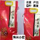 25年黑龙江正宗东北大米原粮稻花香农家自种10斤粳米袋装 非转基因