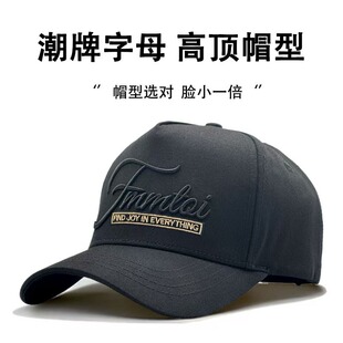 高尔夫球帽男新款高顶硬顶大头围帽子显脸小鸭舌帽中老年人棒球帽