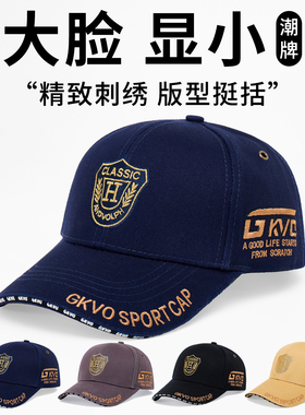 春秋季新款高级刺绣盾牌棒球帽男士户外鸭舌帽街头百搭遮阳休闲帽