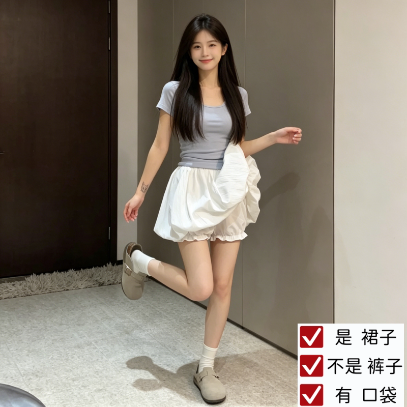 夏季薄款宽松灯笼花苞大码裙裤