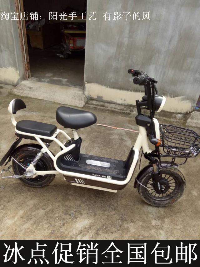 爱玛骑迹150a-33c电动车crs90脚垫皮子tdt558z速派奇q5脚踏板皮垫