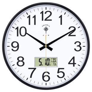 北极星挂钟客厅简约2024新款时钟挂墙家用时尚挂表免打孔石英钟表