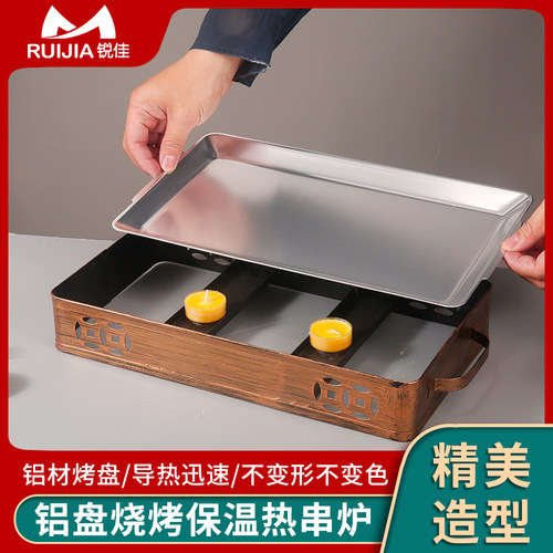 蜡烛通用中式精美造型
