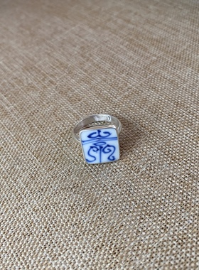 女士 青花瓷戒指 老瓷片 寿字 925银 手工饰品 简约流行 古瓷首饰