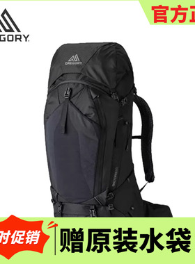 Gregory格里高利穿岳B65B75行疆D60D70重装徒步登山露营双肩背包