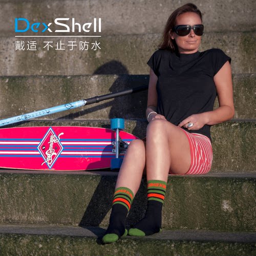 DexShell戴适速干保暖袜混纺条纹纱防水运动专业 户外保温袜DS625