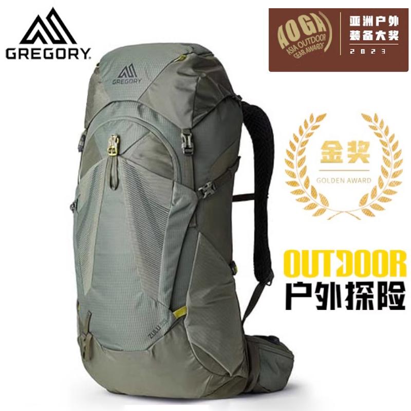 Gregory探迹30/35登山徒步双肩包