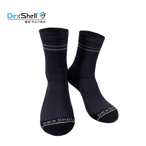 DexShell戴适 运动户外袜男女士防水防泥浆越野跑步袜短筒DS20608