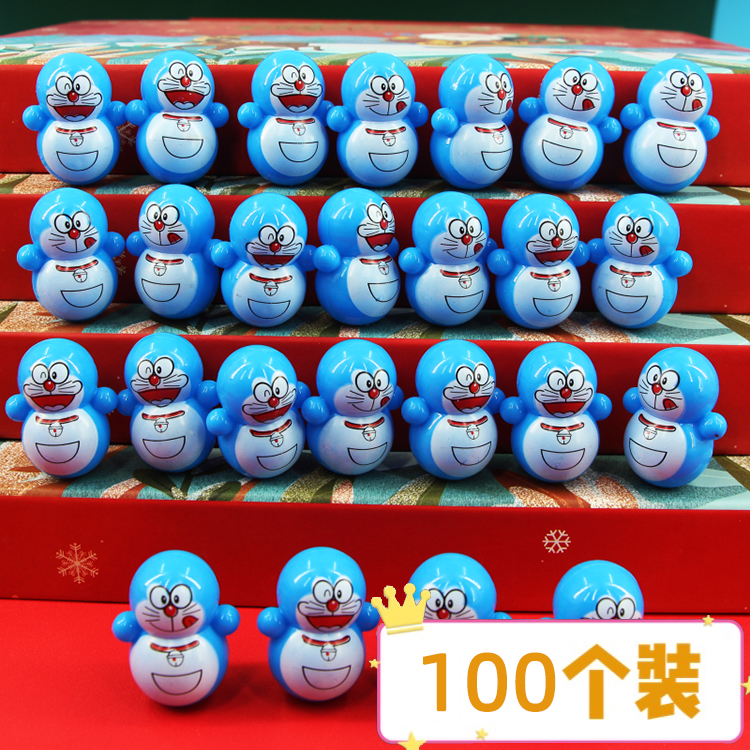 全班生日分享小玩具儿童节