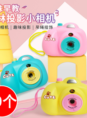 发光小玩具卡通儿童夜市广场摆摊奖品地摊套圈公园货源义乌小商品