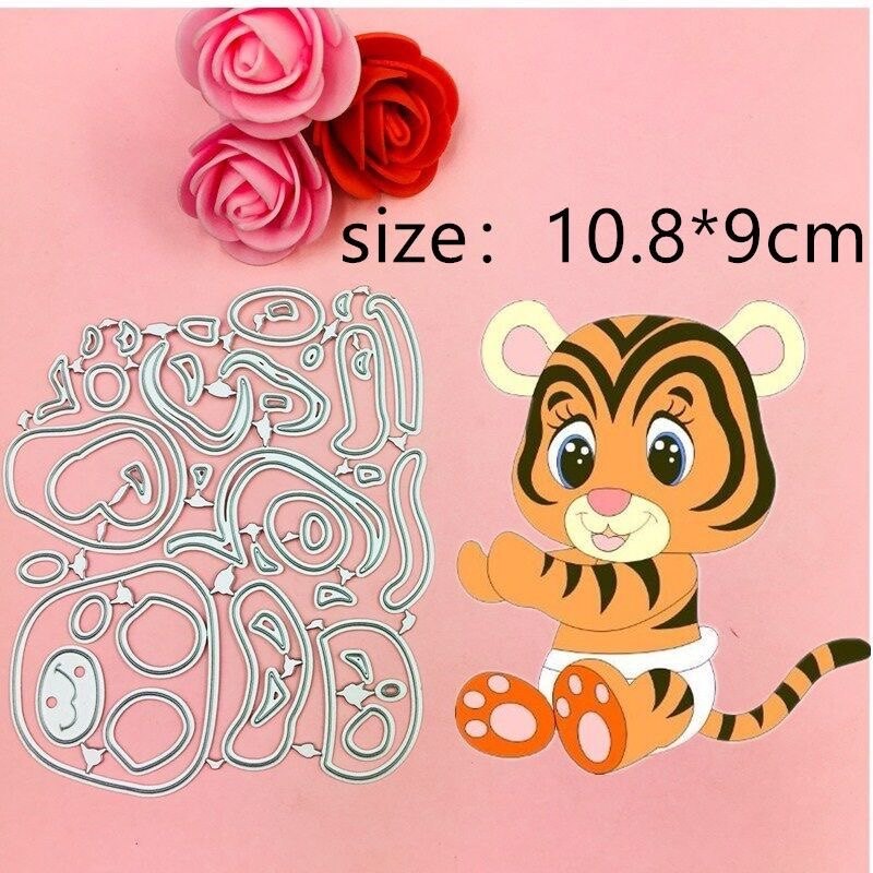 卡通老虎动物cut die切割碳钢刀模scrapbook手账纸艺压花模具
