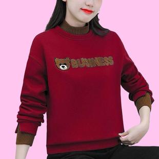 中年妈妈加绒加厚卫衣女2025年秋冬新款 圆领小熊刺绣减龄宽松上衣