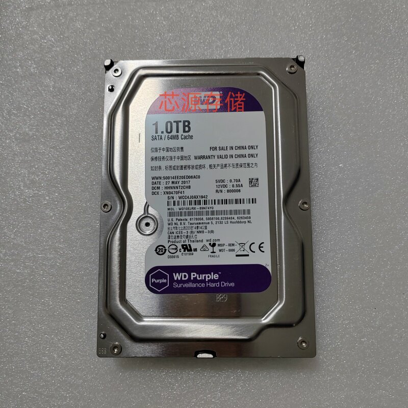 WD/西部数据WD10EJRX/PURX 1T监控紫盘3.5寸录像台式专用机械硬盘
