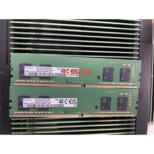 三星8GB 1Rx16 PC4-3200AA-UC0 DDR4台式机内存 M378A1G44AB0-CWE
