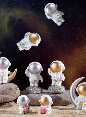 树脂摆件北欧儿童房手机架宇航员