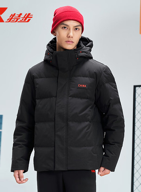 特步CHINA国潮连帽羽绒服男24冬新款加厚保暖羽绒服976429190363