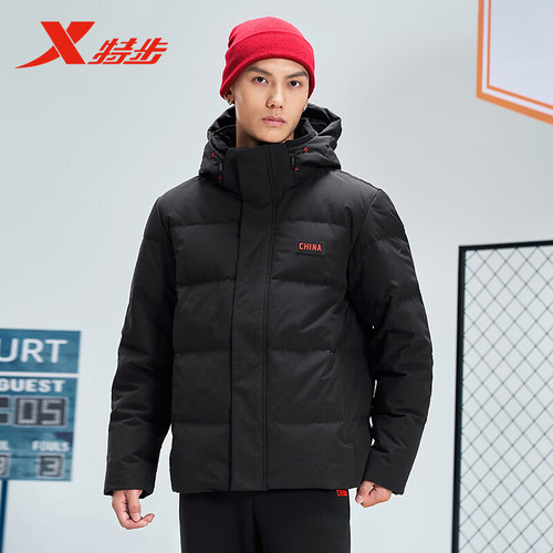 特步男子冬季加厚保暖羽绒服