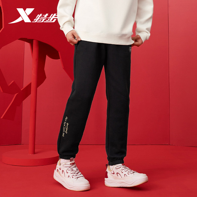 特步新春系列运动裤2026年春季新款收口运动长裤男974129630227,运动服/休闲服装,运动长裤,淘宝优惠券,粉丝福利购,淘宝优惠卷