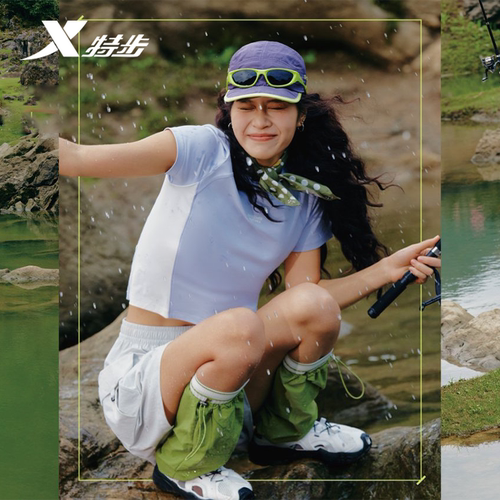 特步2026夏款女士修身速干冰感