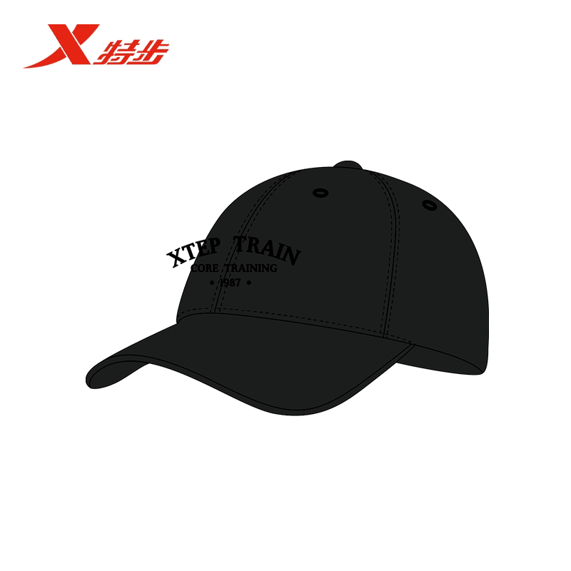 特步运动帽2025夏季新款男女同款潮流刺绣休闲棒球帽975138212570