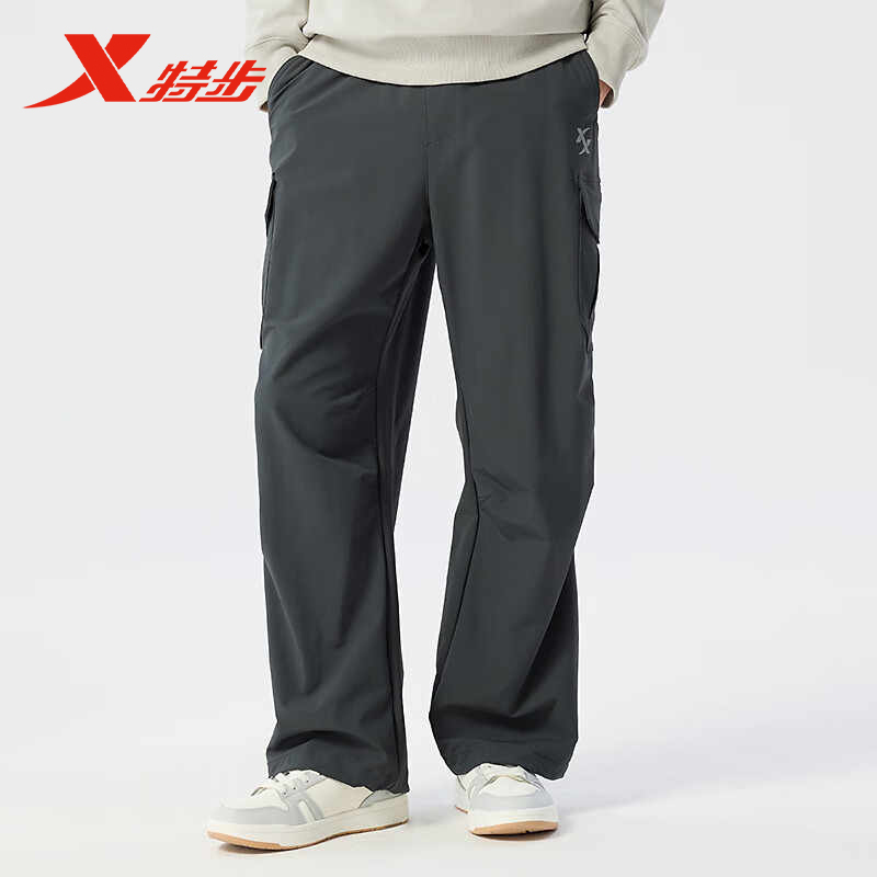 特步男梭织运动长裤2025春季新款梭织休闲百搭长裤男975129560507