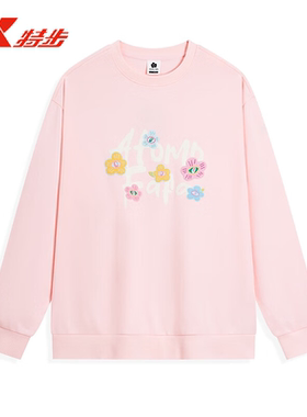 特步ATOMO FAFA套头卫衣女2025秋季长袖印花休闲上衣975328920573