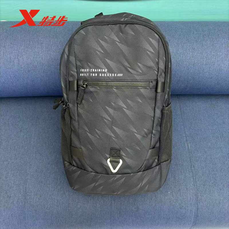 特步双肩包男学生旅行电脑背包