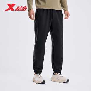 特步CHINA运动长裤男2026夏梭织收口综训男裤2026年974229980514