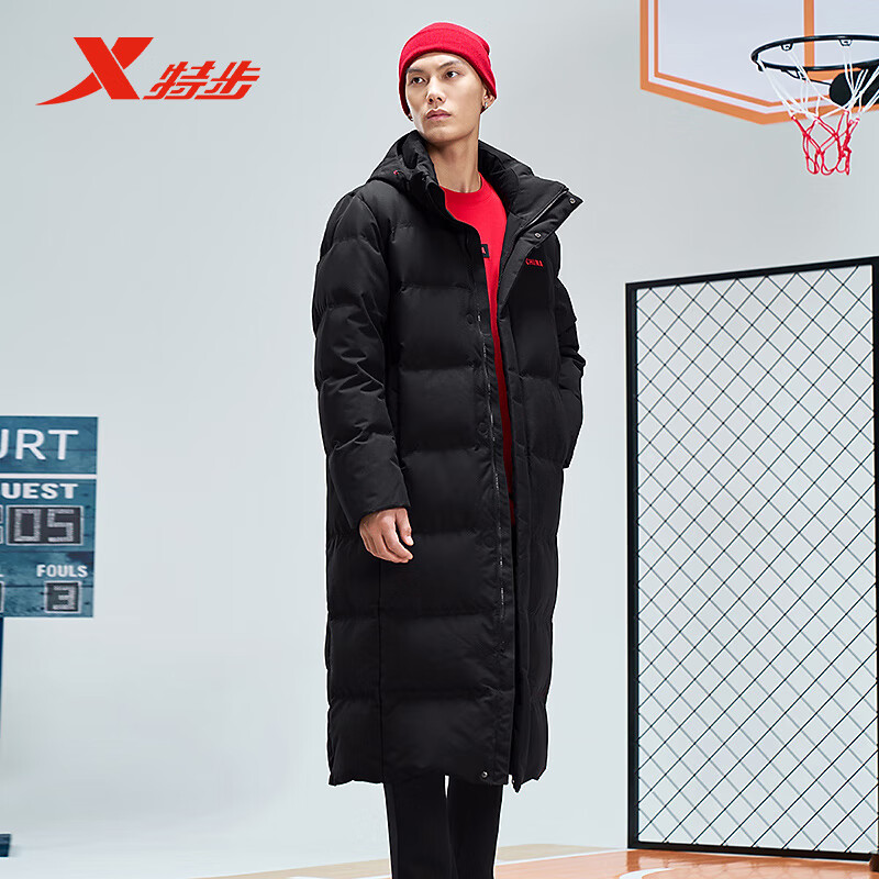 XTEP/特步长款羽绒服特步男冬季