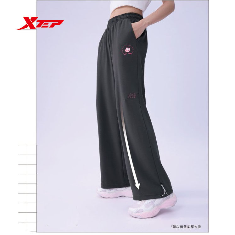 特步女裤运动裤2026夏季薄款微喇裤透气休闲针织长裤974228630147