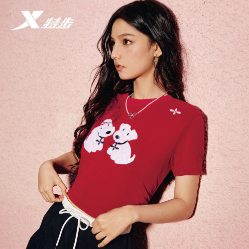 特步XDNA叛乐园夏季运动短袖T