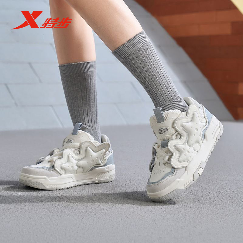 厚底白红chic百搭运动休闲板鞋