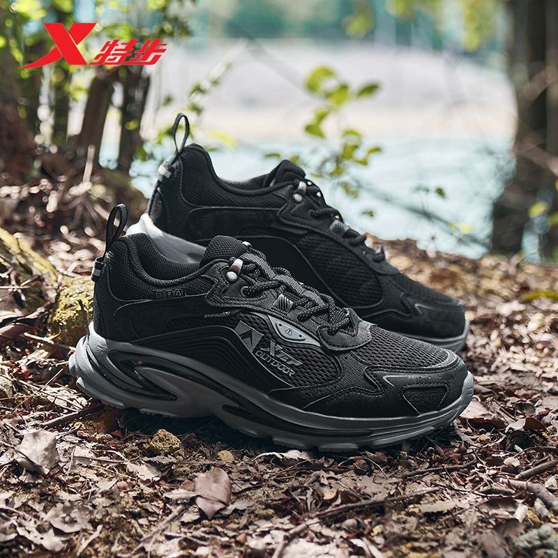 特步无境3.0男鞋户外徒步运动鞋