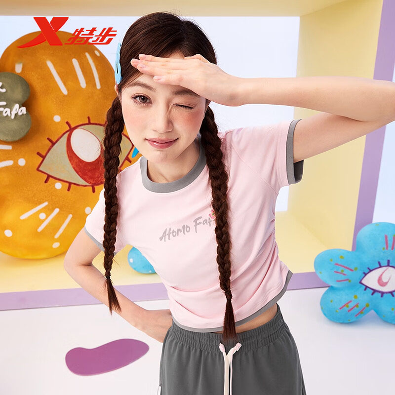 特步ATOMO FAFA丨短袖2025夏季新款T恤针织衫女款975328010507图片