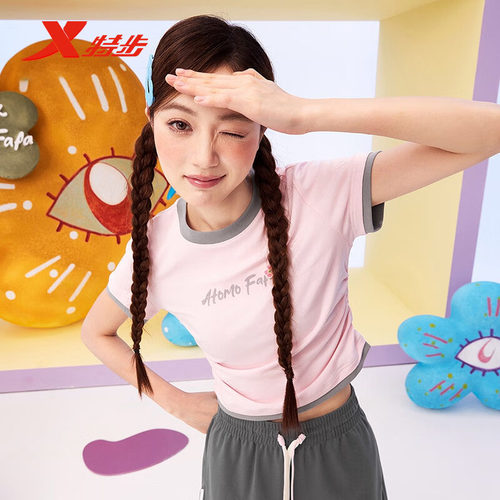 特步ATOMO FAFA丨短袖2025夏季新款T恤针织衫女款975328010507