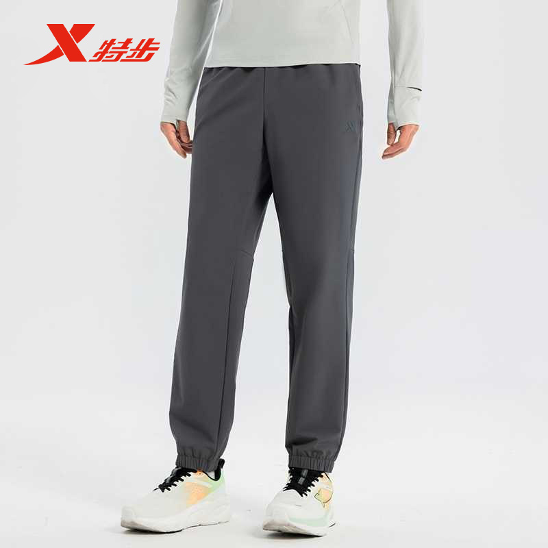 特步无缚轻行梭织运动长裤男