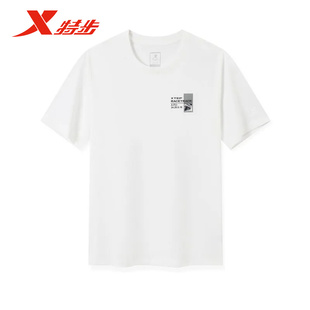 975329010280 特步针织圆领短袖 男2025夏季 新品 运动休闲宽松针织衫