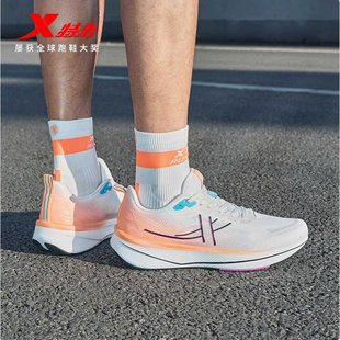 网面透气跑步鞋 特步男鞋 新款 2025夏季 975219110005 騛速6.0跑步鞋