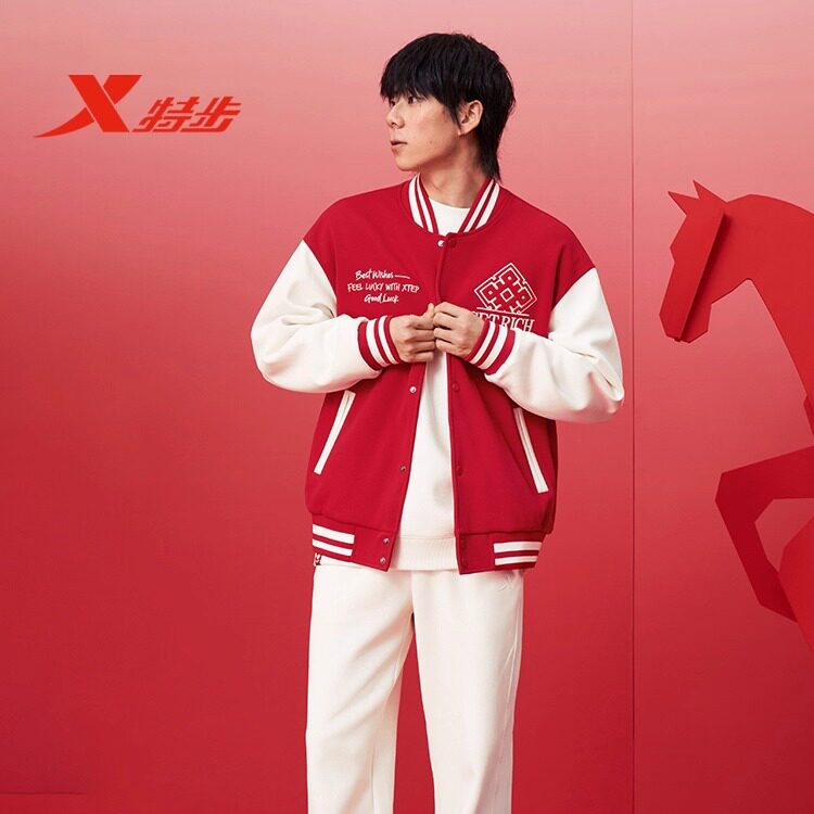 特步新春系列外套男女2026新年情侣运动上衣红色夹克974127060419
