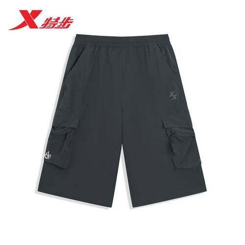 特步XDNA男子休闲七分裤2026夏