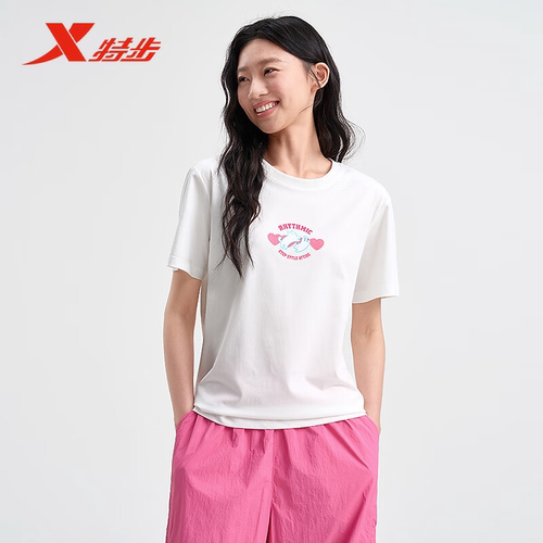 特步短袖T恤女装2025夏季新款SORONA棉运动宽松针织975228010250