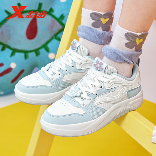 特步启浪LITE板鞋atomofafa女鞋